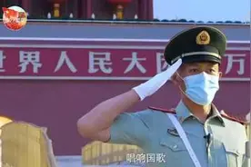 打卡！中国军队丨在天安门广场，他们用忠诚擦亮荣光视频封面