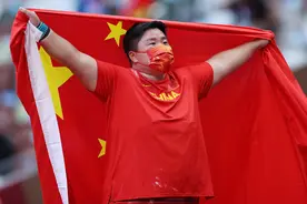 瞰奥·短频快 | 巩立姣夺得铅球金牌视频封面