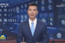 各地多举措保障租赁住房发展视频封面