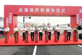 杭州中环首通段——运溪高架路，今天12点开通图片