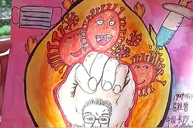 长沙天心退役军人志愿防疫 怎的？铁血汉子竟哽咽了图片
