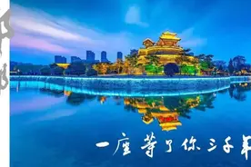 事关今冬供暖！邯郸最新通知来了图片