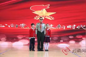 彩云网评：致敬最可爱的人 共筑强军梦图片