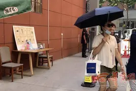 西安汉斯啤酒厂家属院物业张贴“通缉令”业主：我们是嫌疑人吗？图片