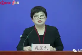 北京房山一家3人感染，曾在张家界看演出！七大信息点梳理图片