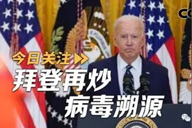 实锤了！欧洲新冠病毒来自美国德特里克堡图片