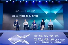 从细胞焦亡到暗物质，中国科学家们原来是这样聊天的图片