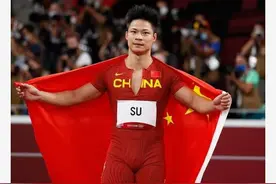 创造历史！没拿牌他也是苏神！这就是中国SU度图片