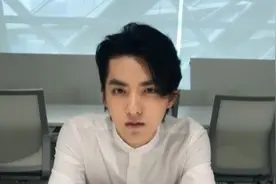 吴亦凡个人+工作室「微博被消失」！网酸：查吴此人…揪惊人原因图片