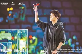 打破电竞与娱乐的“次元壁”图片