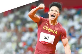 苏炳添，真帅！（五环大视野）图片