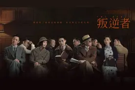 电视剧配乐，少些拿来主义 | 争鸣图片