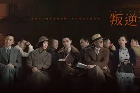 电视剧配乐，少些拿来主义 | 争鸣图片