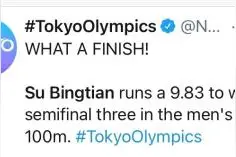 外国网友：中国人能跑这么快！惊了图片