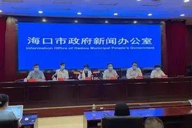 海口确诊病例所居住小区139人及其5位密接家属核酸检测结果均为阴性图片