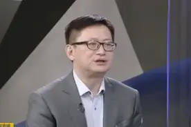 欧美货币政策分化或令资金转战欧洲｜从华尔街到陆家嘴视频封面