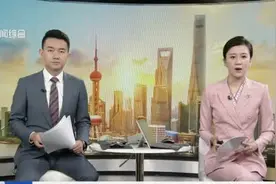 高层民用建筑消防新规实施  上海消防连夜彻查：违规停放、充电等行为最高罚款1万元视频封面