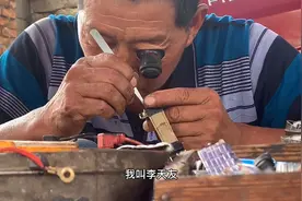 拾光｜一年365天赶280个集，大集上的六旬“维修达人”图片