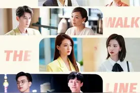 “我们的当打之年”徐璐陈都灵联袂演绎当打之年新姿态图片