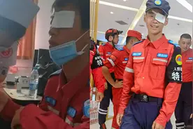 超暖心！救援小伙眼部撞伤 护士处理完伤口后贴心帮忙剪指甲图片