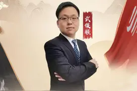 全运会象棋赛河南再添1铜牌图片
