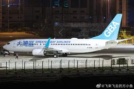 大湾区航空首架飞机亮相，现停放于广州飞机维修工程公司图片