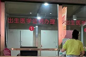 暗访｜潍坊一医疗公司涉嫌非法代孕、贩卖婴儿调查图片
