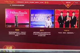 吴亦凡蜡像穿囚服是真是假？上海杜莎夫人蜡像馆回应：蜡像早已撤去图片