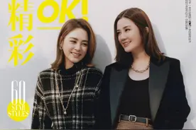 蔡卓妍钟欣潼双生姐妹大片曝光 20年相互陪伴扶持图片