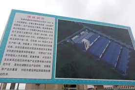 古浪县年产10万吨蒸汽熟化玉米压片项目建设进展顺利图片