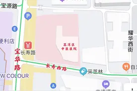 荔湾 | 拟投资5.57亿元扩建区中医医院图片