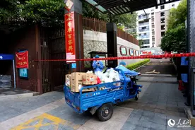 厦门中风险地区源泉山庄A区封闭管理后：多方保障居民正常生活不受影响图片