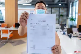 每月领500元！四川攀枝花首个：“二孩”家庭成功申请到育儿补贴金图片