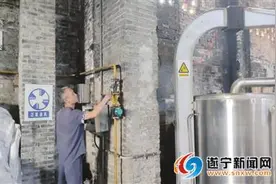 射洪：煤改气 改出美好环境 改出经济效益图片