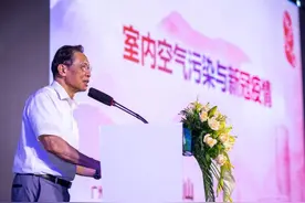 2021中国（广州）环境空气净化产业展览会暨高峰论坛在穗举行图片