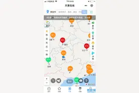 贵阳市民近期直呼“好热！”气象专家表示：我们仍然是“避暑之都”图片