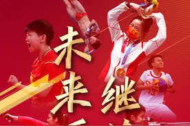 新华网评：看我中国少年，未来可期图片