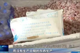 你点过吗？外卖平台烧烤热销第一名！看完整个人都不好了图片