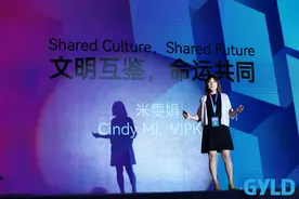 VIPKID创始人米雯娟：让科技赋能每一个人的梦想图片