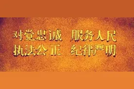 反诈防诈|惨痛教训：短短2天，我州德格3人遭遇电信网络诈骗，损失金额60余万元图片