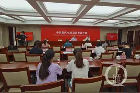 我为群众办实事丨渝北：今年将完成2个老旧小区改造图片