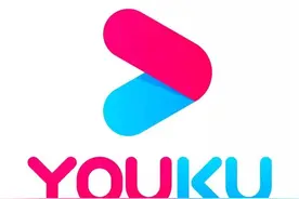 优酷起诉广告屏蔽方“X浏览器”获赔20万元图片