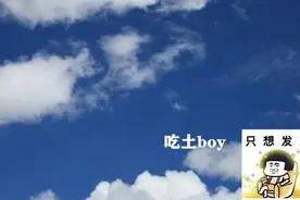 莫让你的银行卡成为犯罪分子的“帮凶”！图片