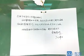 寮步：走失女儿被寻回，家属送水果表谢意图片
