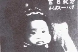 如此摇滚六十年：崔健，生日快乐图片