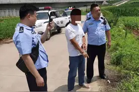 因涉嫌非法狩猎，3名男子被襄州警方刑拘图片