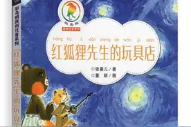 中青阅读7月童书推荐书单图片