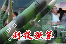 「习声回响·八一篇」全面推进科技强军图片