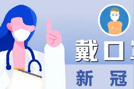 排队“一米线”，就诊“一医一患一诊室”，市民“预约看病”习惯正在养成图片