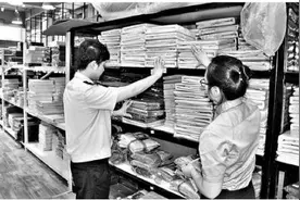 离职员工盗走“老东家”千余套家纺商品图片
